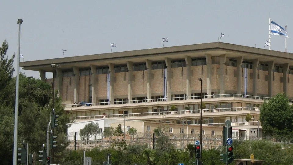 Edificio de la Knéset en Jerusalén en fotografía real de archivo de 2007; no corresponde al escrutinio electoral de 2026
