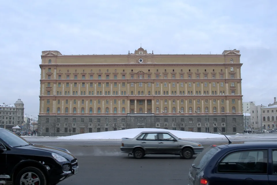 Sede real del Servicio Federal de Seguridad ruso en la plaza Lubianka de Moscú, archivo